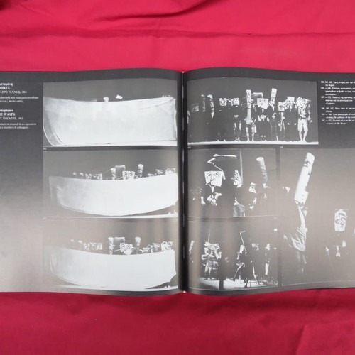 Album Skhnika Kostoumia by Dionysis Fotopoulos in excellent condition
