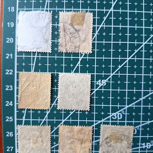 Set of 7 German Official Stamps used (Weimar Republic 1920-1924)