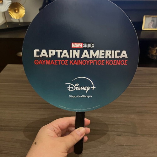 Captain America Fan decorative with wooden handle, new