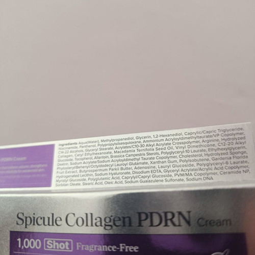 Mary & May Spicule Collagen PDRN Cream καινούργιο 15 gr