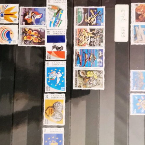 Stamp collection new from 1979 to 2002