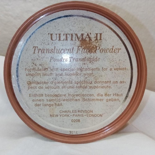 Vintage Couture Cosmetics powder box ULTIMA II by CHARLES REVSON used