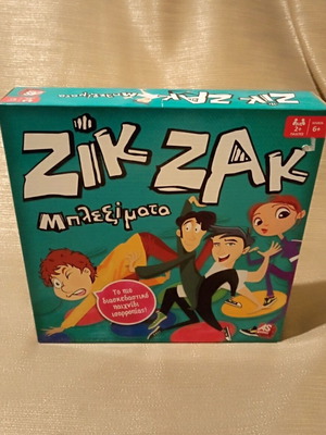 Zik Zak Mpleximata new balance game for kids and adults