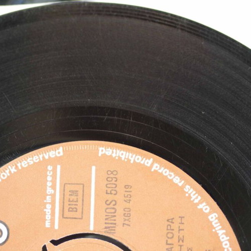 Tolis Voskopoulos O Symvivamos 7'' vinyl used, laiko