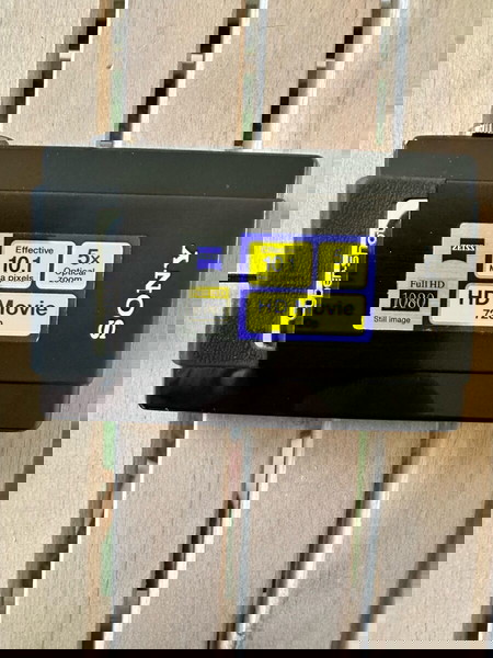 Sony Cyber-Shot DSC T-500