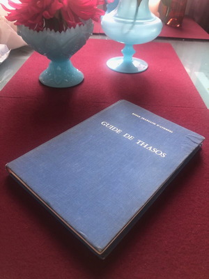Guide de Thasos used book in French, École Française d'Athènes edition