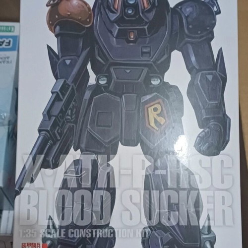 Wave Armored Trooper Votoms X ATH-P-RSC Blood Sucker 1:35 Scale Kit new