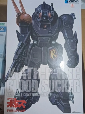Wave Armored Trooper Votoms X ATH-P-RSC Blood Sucker 1:35 Scale Kit new