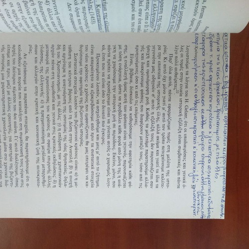 Palaeo-Christian Art used book with notes