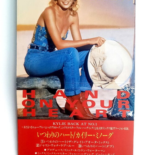 Kylie Minogue Hand On Your Heart 3" Mini CD Single used, pop