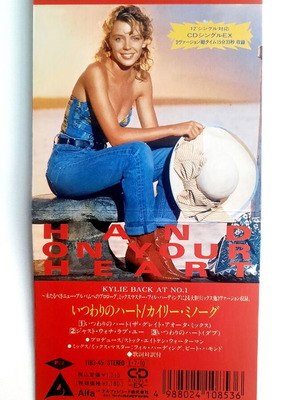 Kylie Minogue Hand On Your Heart 3" Mini CD Single used, pop