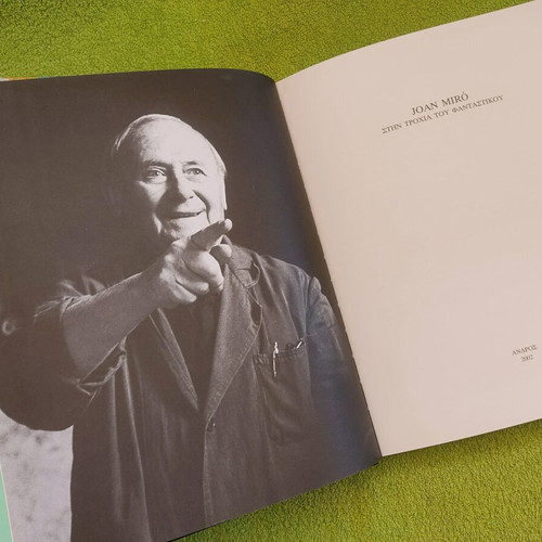 Joan Miro: In the Orbit of the Fantastic Art Book New