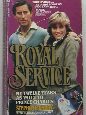 Royal Service Μεταχειρισμένο βιβλίο στα ελληνικά