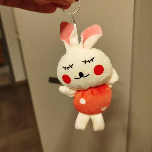 Keychain with plush animal new, very light