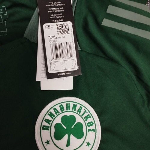 Panathinaikos Adidas Training Shirt 2024-2025 Large New