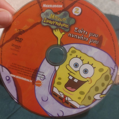 SpongeBob SquarePants DVD with episodes, dubbed