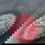  Γραμοφώνου ΚΑΖΑΝΤΖΙΔΗΣ 15 τεμάχια