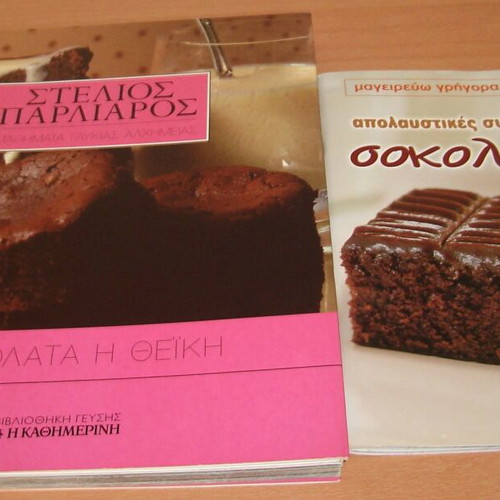 Cookbooks with chocolate recipes like new