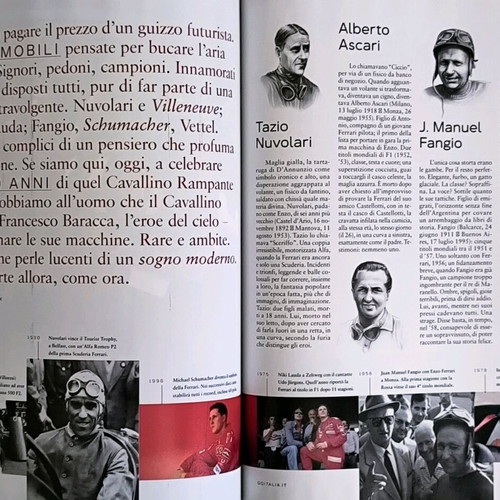 GQ Italia τεύχος 208 Μάρτιος 2017 σαν καινούργιο με Matt Dillon