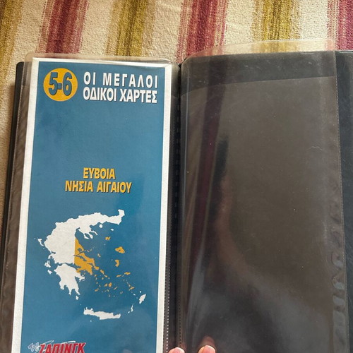 Map album like new, no wear