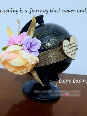 Globe handmade gift for teacher or friend