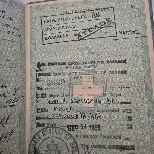 Passport of the Kingdom used, blue