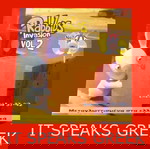  Dvd Παιδικα Παιδικες ταινιες - σειρες Καρτουν Κινουμενα σχεδια 4 ΜΑΖΙ ΠΑΚΕΤΟ ΟΛΟΚΑΙΝΟΥΡΓΙΑ