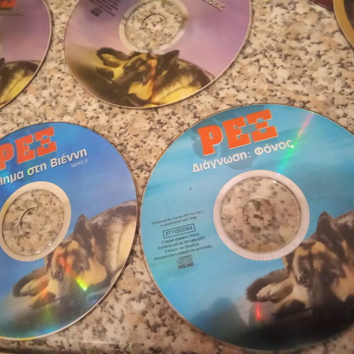 Rex DVD collection like new, 7 discs with crime movies