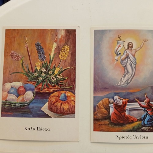 Easter commemorative greeting cards vintage, set of 10, like new