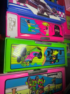 Vintage retro magnetic pencil cases set of 4