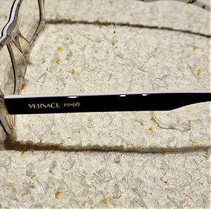 Γυαλιά ξεκούρασης.Versace