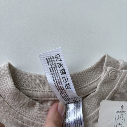 Nijntje T-shirt size 74 cream new