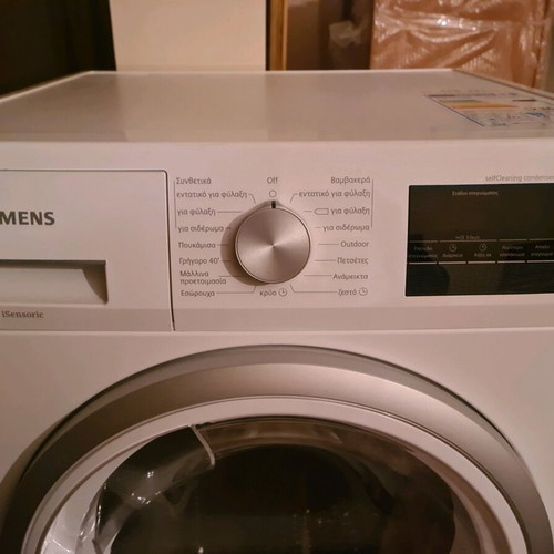Siemens 8kg A++ Clothes Dryer like new with heat pump