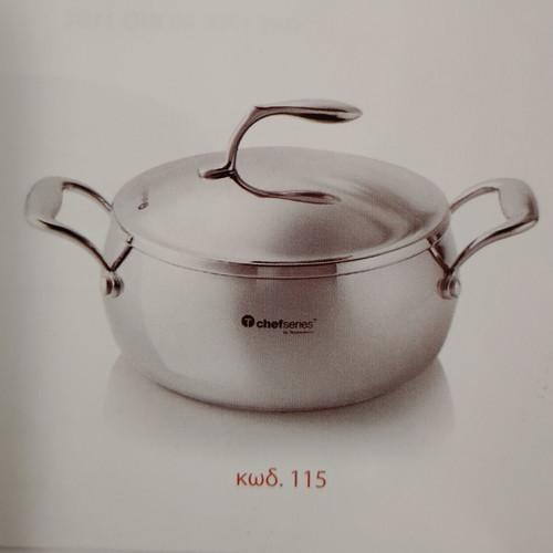 Tupperware Chef Series 3.8L Pot new with stainless steel lid