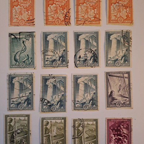 Used stamps series Anasygkrotisi 1951, 16 canceled