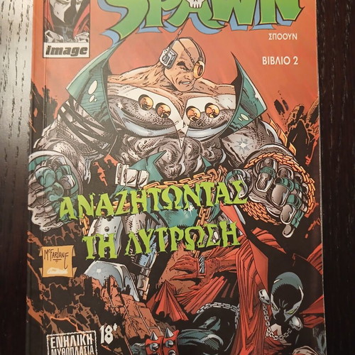 Spawn Book 2 like new, comic