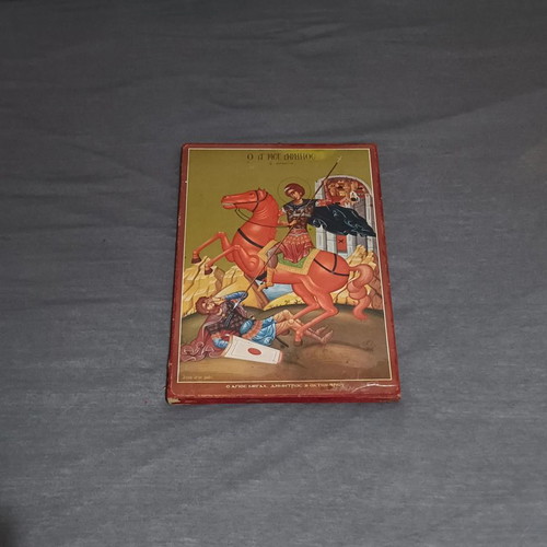 Religious icon used in excellent condition