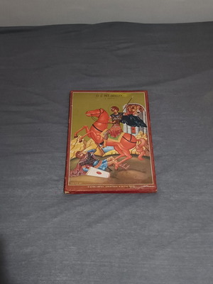 Religious icon used in excellent condition