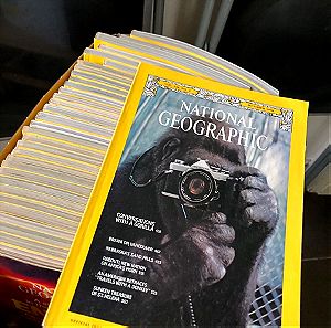35 τευχη  National Geographic απο το 1976 ως το 2000, και το πρώτο ελληνικό!