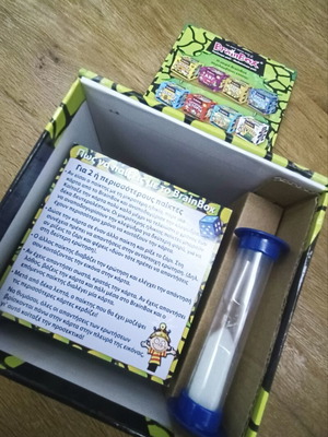 Brainbox Dinosaurs Educational Game like new