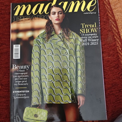 Madame magazine like new