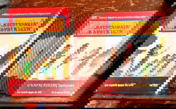 10 DVD ta katorthomata tou katagkiozi