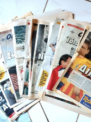 Newspaper 'TEAM' - 28 pieces