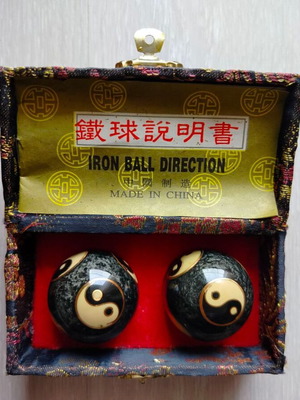Chinese Yin Yank relaxation balls like new