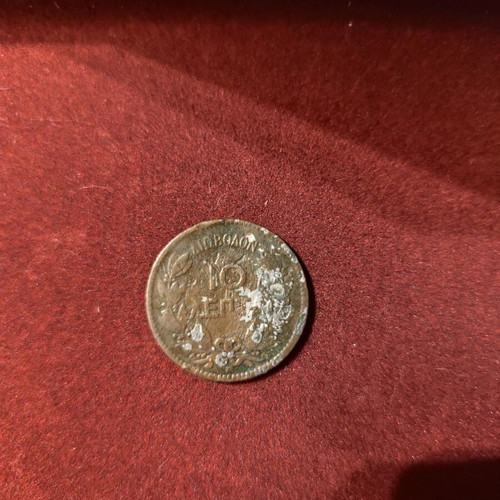 Coin of King Georgios 1869 used