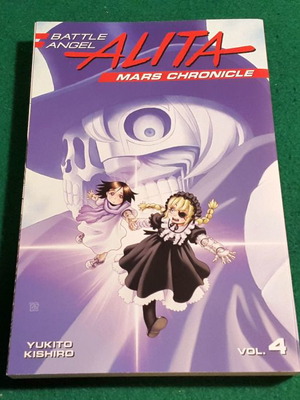 Battle Angel Alita Mars Chronicle volume 4 new