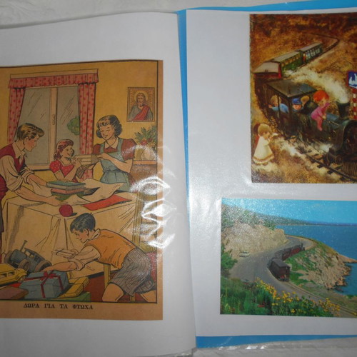 Trains and Train Sets used, archive of 60 clippings and decals