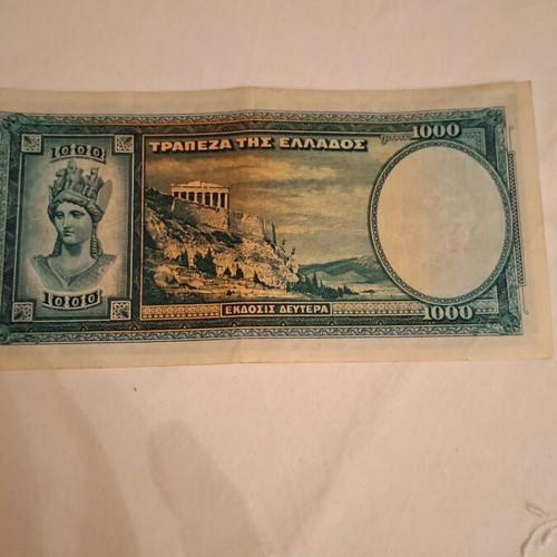 Greece 1000 Drachma banknote 1939, like new