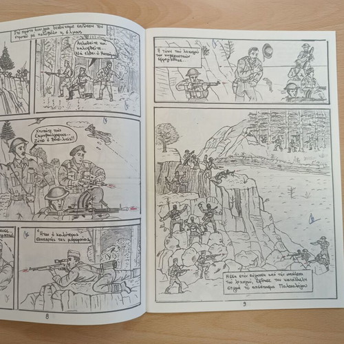 Graphic Novel "Grammos - Agrafa 1949" new, illustrated