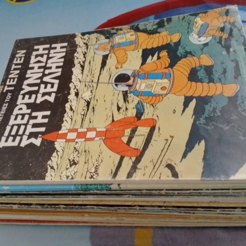 Tenten Psaropoulos edition complete series used
